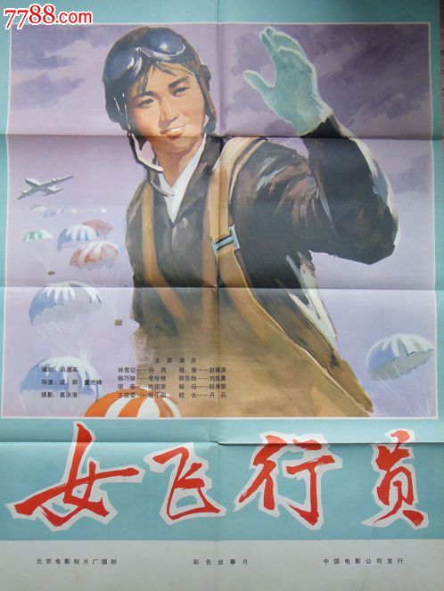 怎么购买汉普顿-悉尼学院文凭毕业证